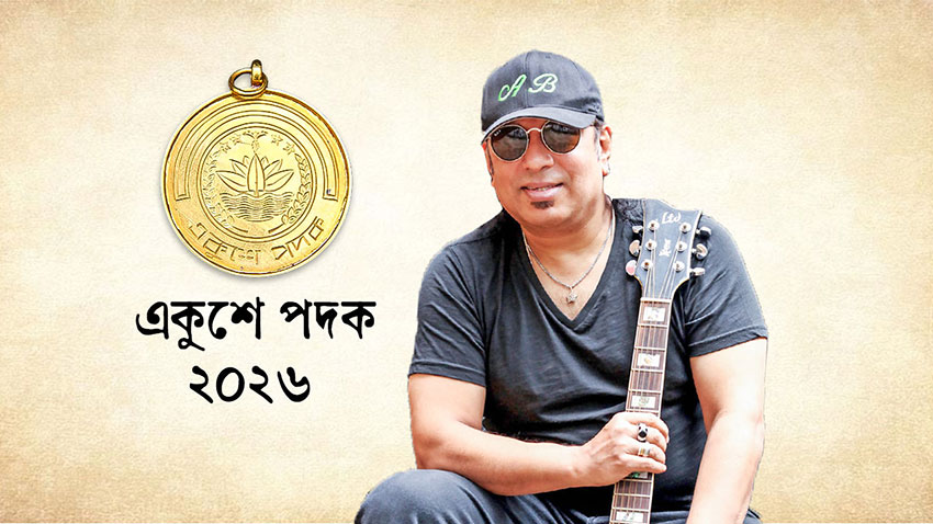 একুশে পদক পাচ্ছেন আইয়ুব বাচ্চু