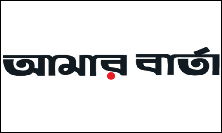 কি পেলাম, কি হারালাম, শান্তির পায়রা ফিরে আসবে কবে ?